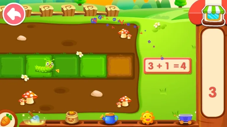 ��������ũ��