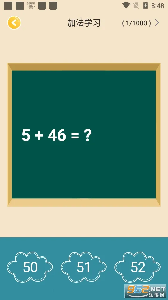 ������ѧv1.1.5 �ٷ���