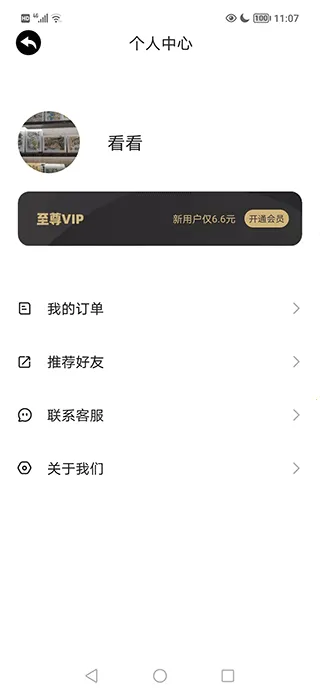 ������ѧ