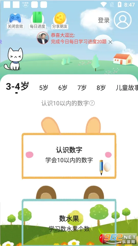 ������ѧ