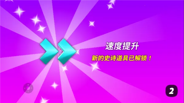 �������2026���°汾