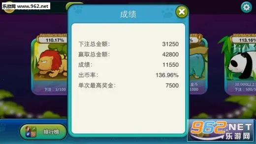 �������2026���°汾v1.2.4 �ֻ���