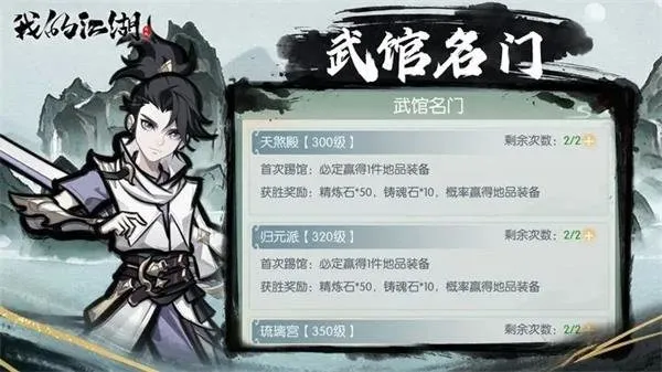 �ҵĽ��������ֻ���