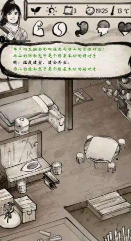 �ҵĽ��������ֻ���