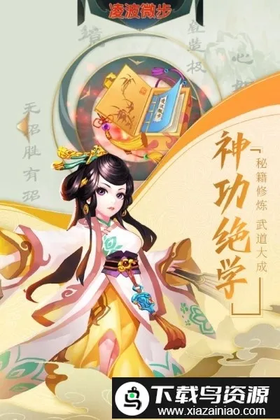 �ҵĽ��������ֻ���v1.1.5 ��׿��