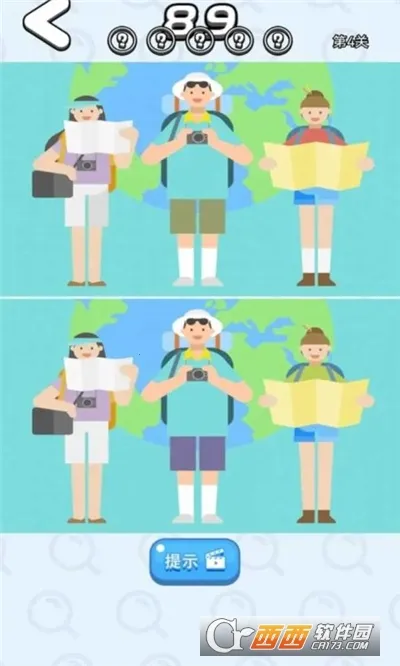 һ���Ҳ��v1.0.1 ��Ѱ�