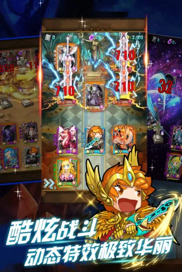 ����֮����׿���ֻ���v2.0.9 ��׿��