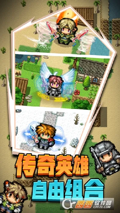 ����֮����׿���ֻ���v2.0.9 ��׿��