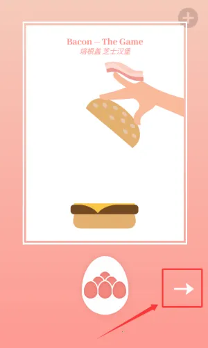 ��ʳģ�����ٷ����°汾