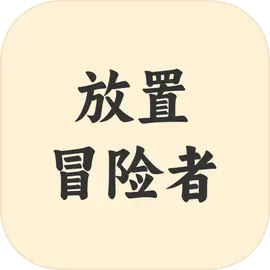 ����ð����2026���ذ�װv1.1.0 ��Ѱ�