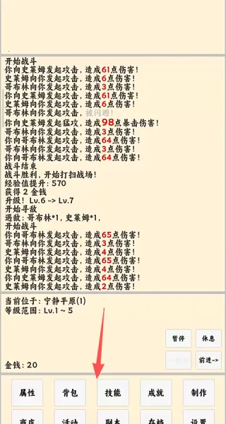 ����ð����2026���ذ�װv1.1.1 ��Ѱ�