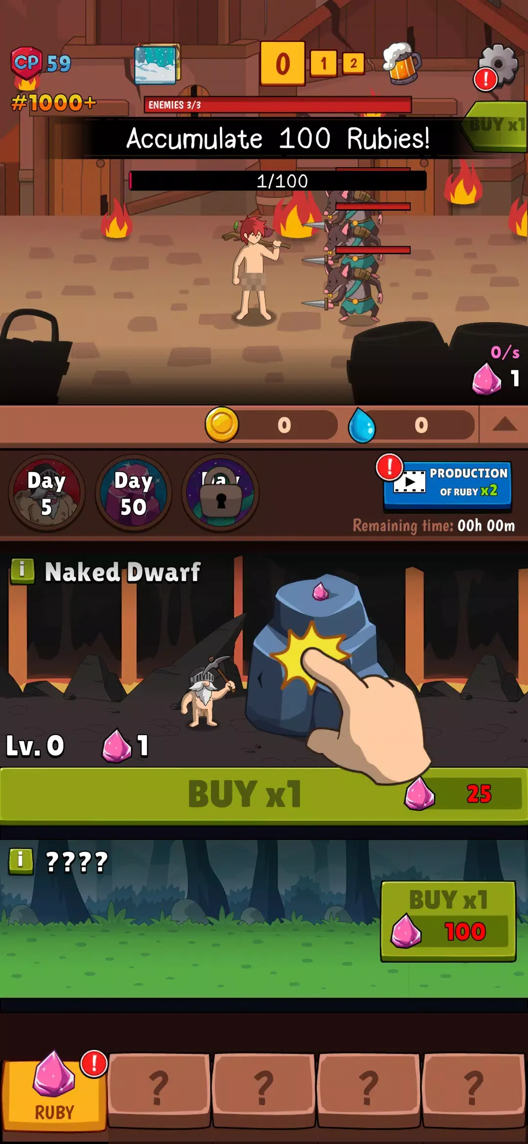 Ӣ�۵����v2.58 ���°�