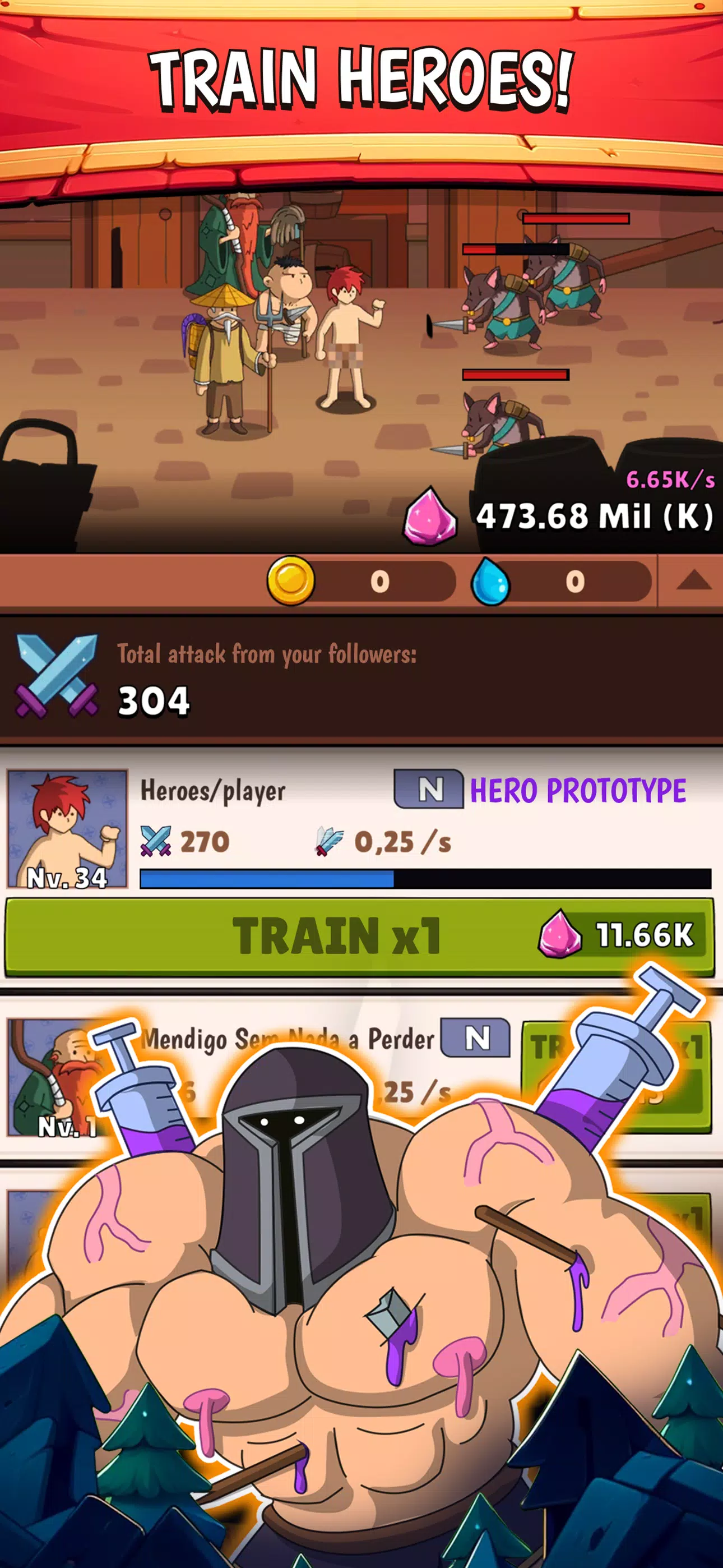 Ӣ�۵����v2.58 ���°�