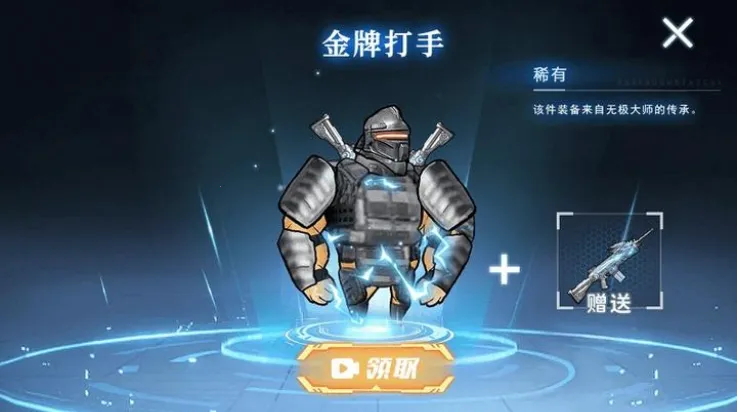 �޹���������2026����v1.0 ��׿��