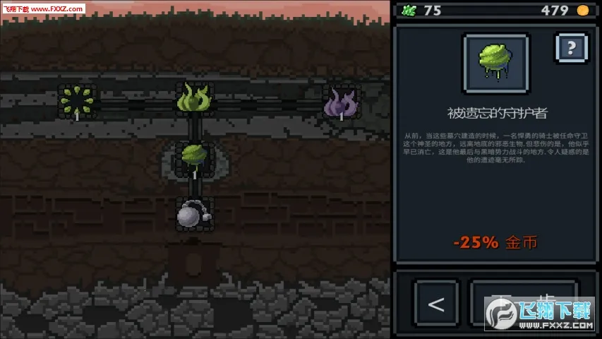 �ڴ�����v1.35.1 ��Ѱ�