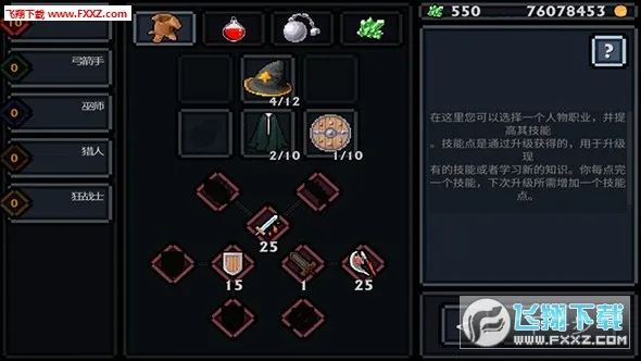 �ڴ�����v1.35.1 ��Ѱ�