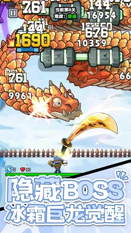 ���˸����ٷ����°汾