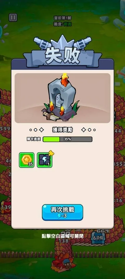 ���˸����ٷ����°汾