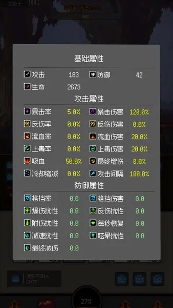 �һ�����Ԩv2.81 ��Ѱ�