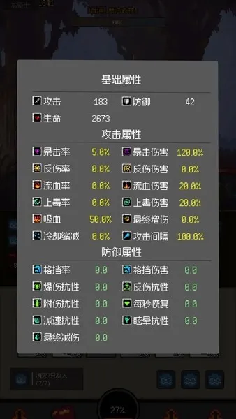 �һ�����Ԩv2.81 ��Ѱ�