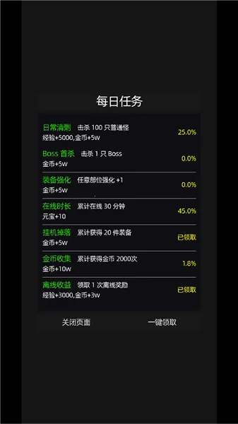 �һ�����Ԩ