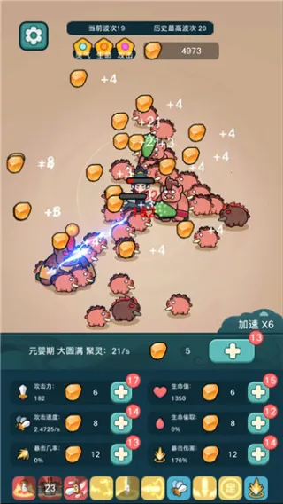 ����ҲҪն����v1.3.1 ���°�