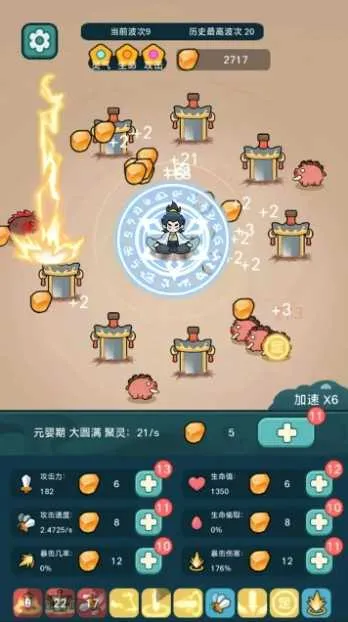 ����ҲҪն����v1.3.1 ���°�