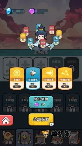 ����ҲҪն����v1.3.1 ���°�