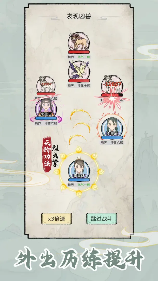 ��������v1.0.1 �ٷ���