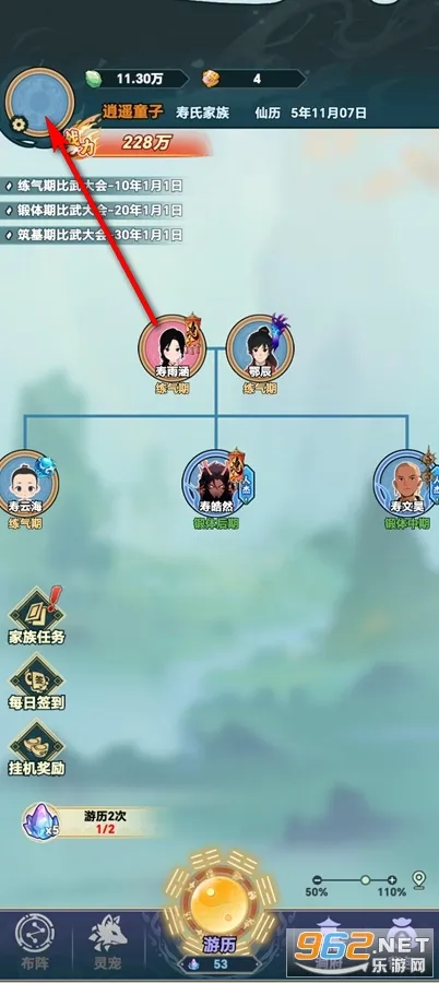 ��������