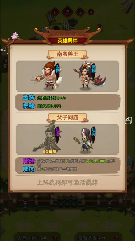 ���������ٷ����°汾v1.0 ��׿��