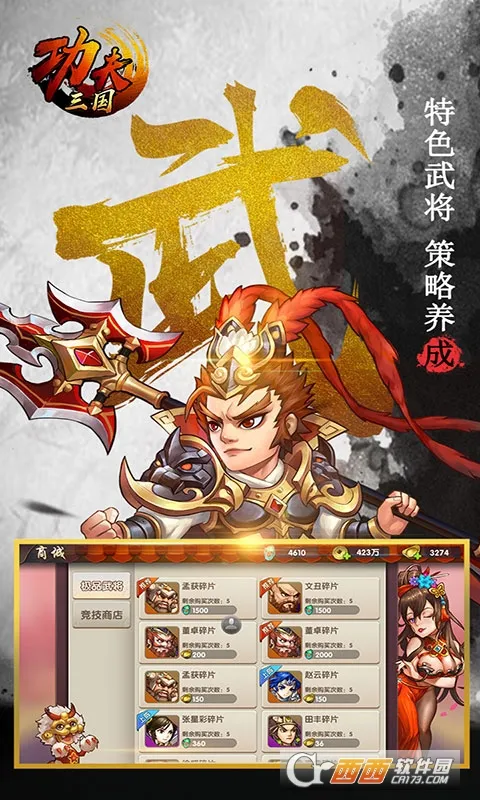 ���������ٷ����°汾v1.0 ��׿��