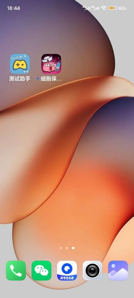 ϸ������ս