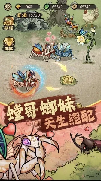 ��Ʒ���v3.0.5 �ٷ���