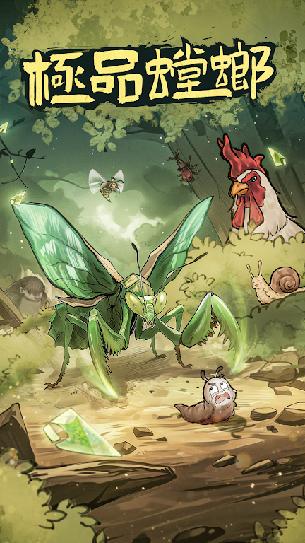 ��Ʒ���v3.0.5 �ٷ���