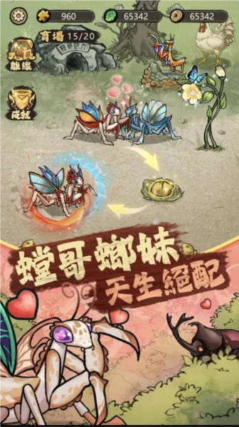 ��Ʒ���v3.0.5 �ٷ���