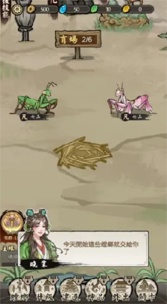 ��Ʒ���v3.0.5 �ٷ���