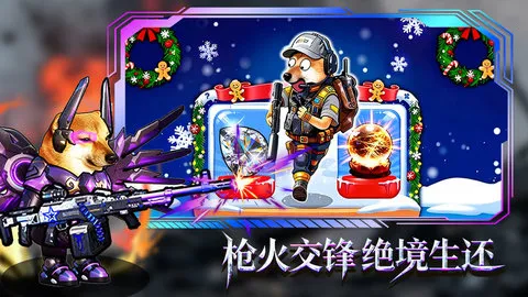 è���Ѵ򳷰�׿���ֻ���v3.0 ��Ѱ�