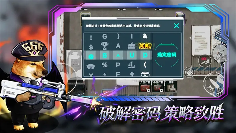 è���Ѵ򳷰�׿���ֻ���v3.0 ��Ѱ�