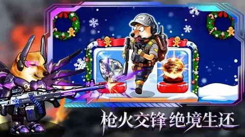 è���Ѵ򳷰�׿���ֻ���v3.0 ��Ѱ�