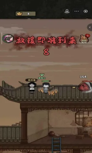 ��������ɱ��׿���ֻ���v1.1.1 ��Ѱ�