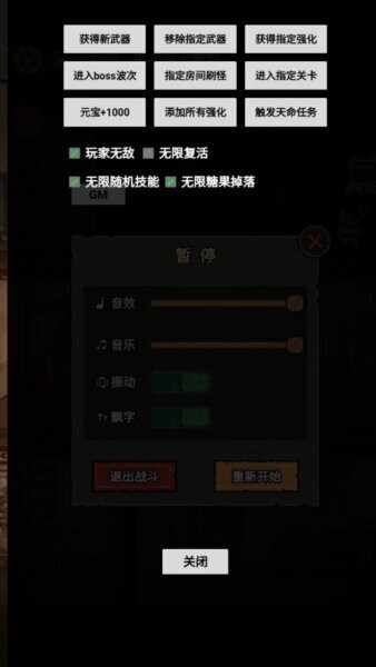 ��������ɱ��׿���ֻ���