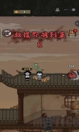 ��������ɱ��׿���ֻ���