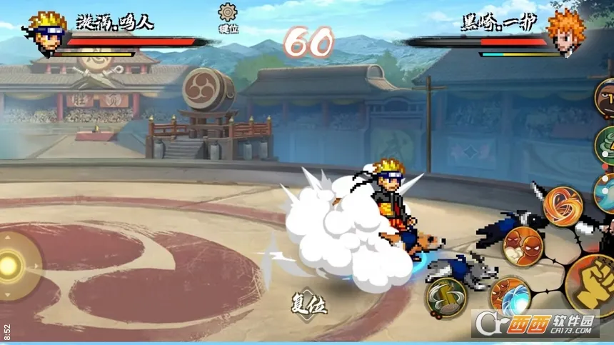 BNO���Ծ���׿���ֻ���v1.04 ��׿��