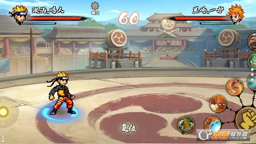 BNO���Ծ���׿���ֻ���v1.04 ��׿��