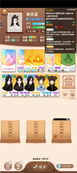 �������������ֻ���