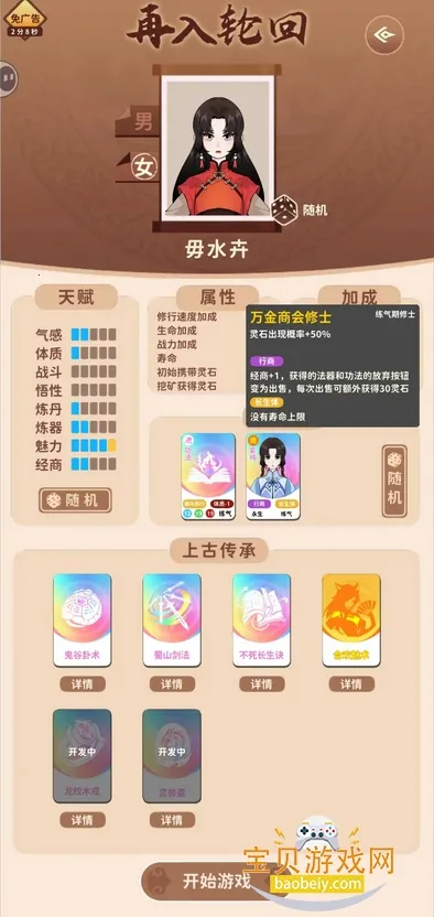 �������������ֻ���