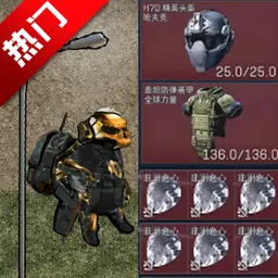 �޹�������v2.4 �ٷ���