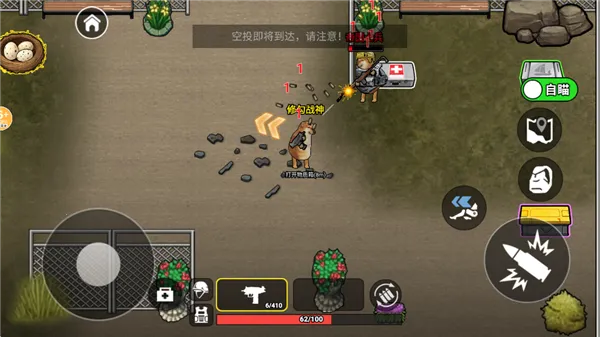 �޹�������