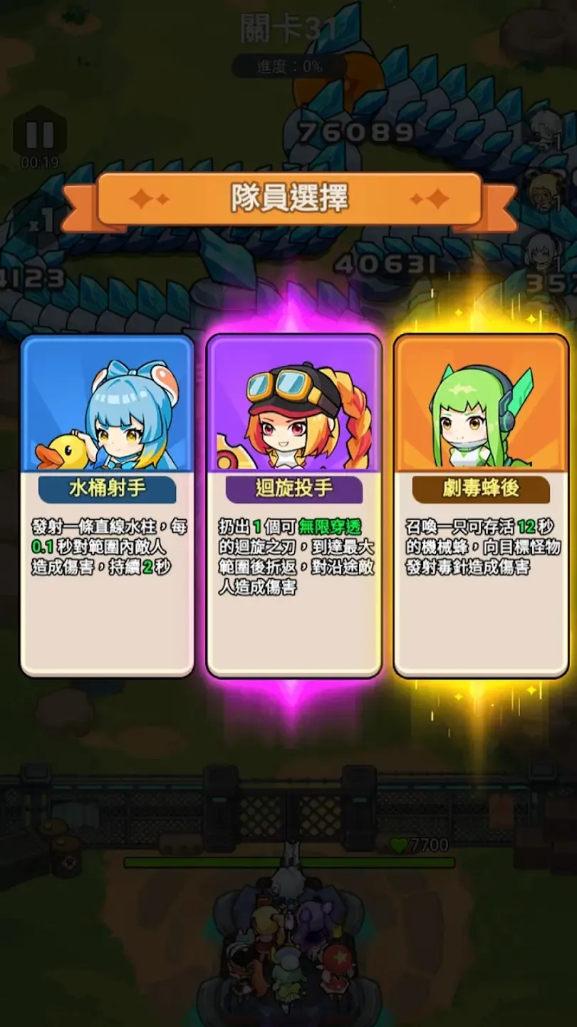 �����ز�סv1.0.0 ��Ѱ�